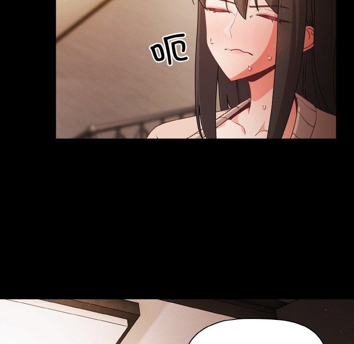 149P - 幸福来得太突然