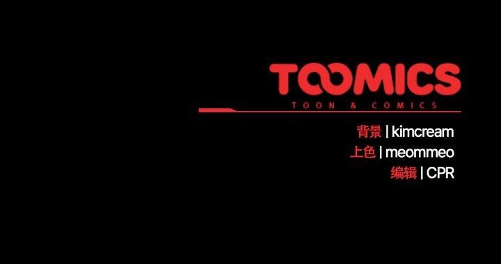 172P - 幸福来得太突然
