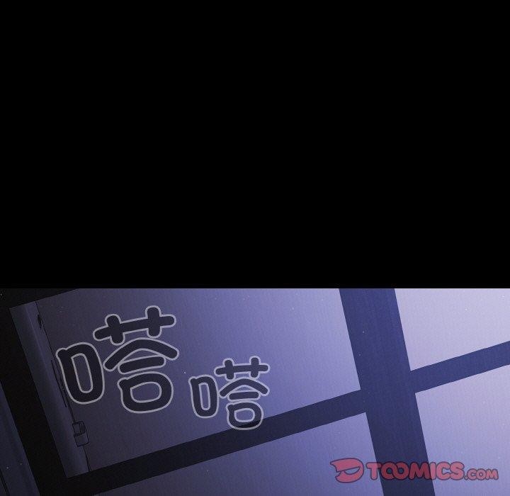 93P - 幸福来得太突然