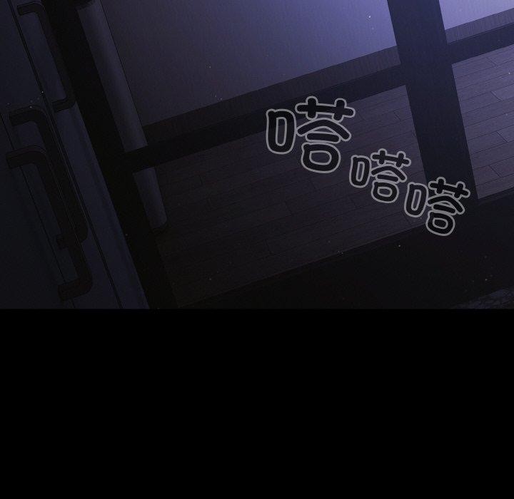 94P - 幸福来得太突然