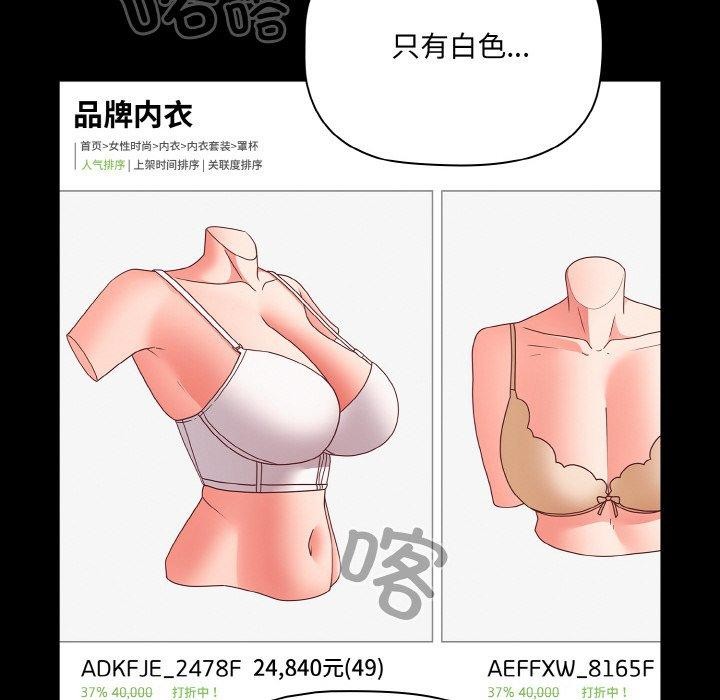 98P - 幸福来得太突然