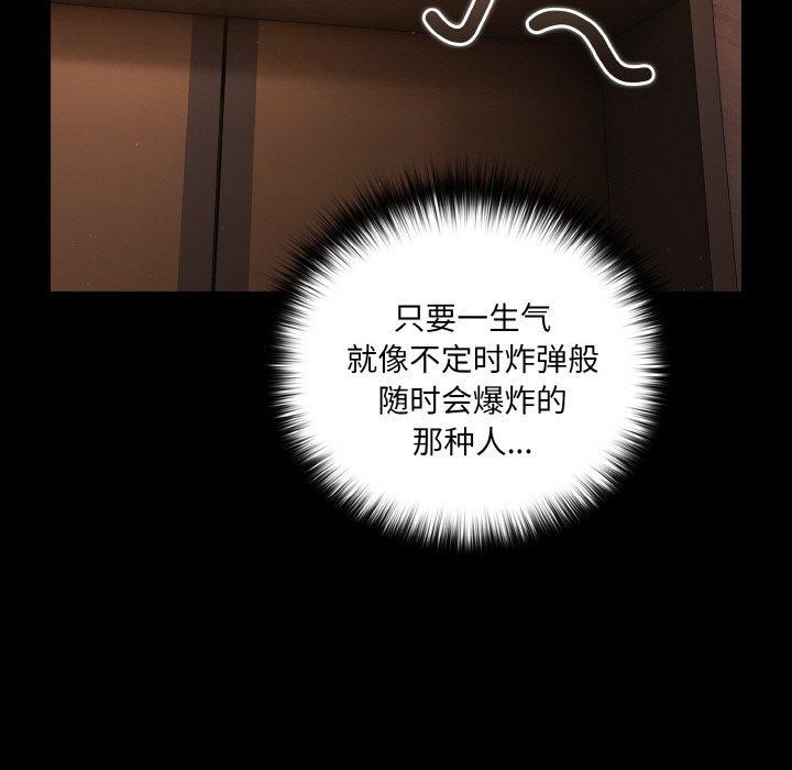 13P - 幸福来得太突然