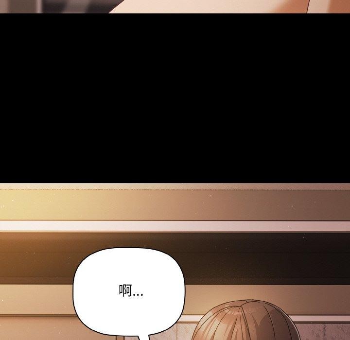 16P - 幸福来得太突然