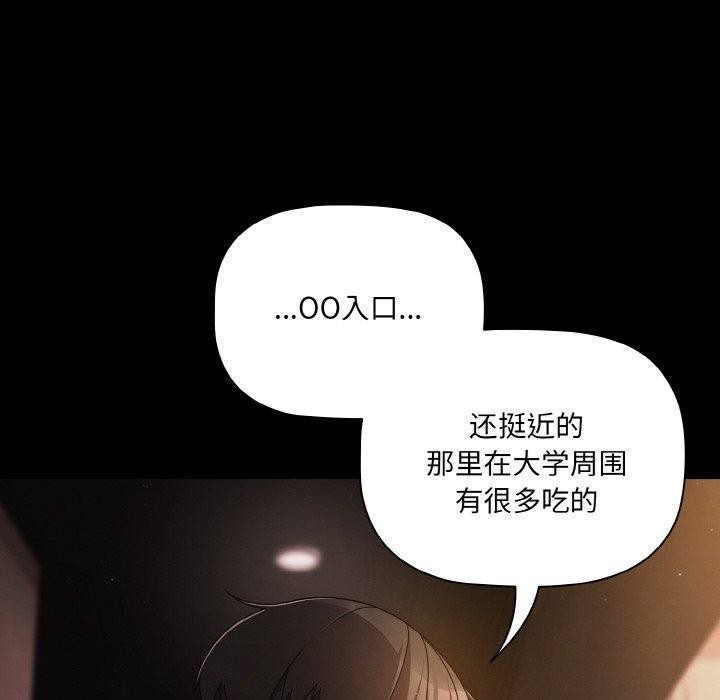 34P - 幸福来得太突然