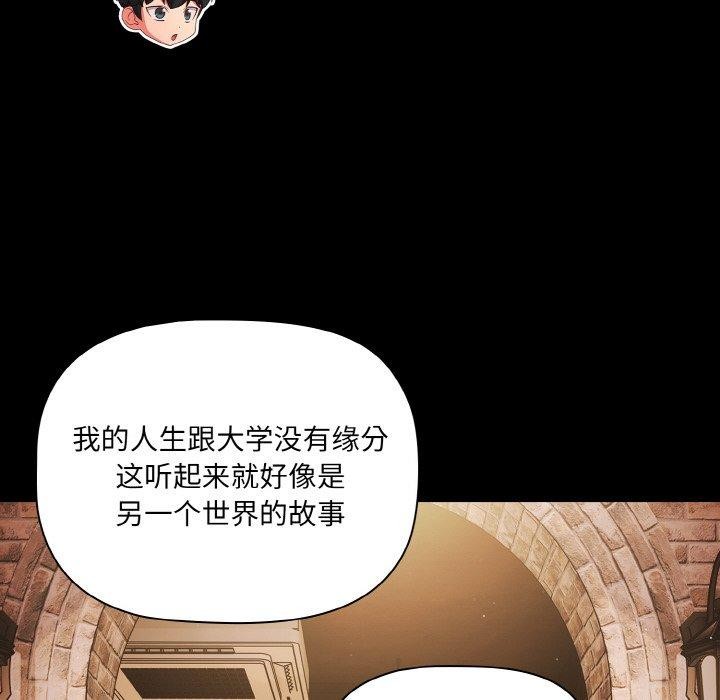 94P - 幸福来得太突然
