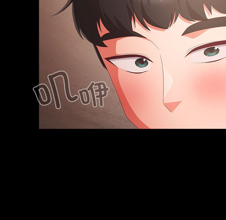 122P - 幸福来得太突然