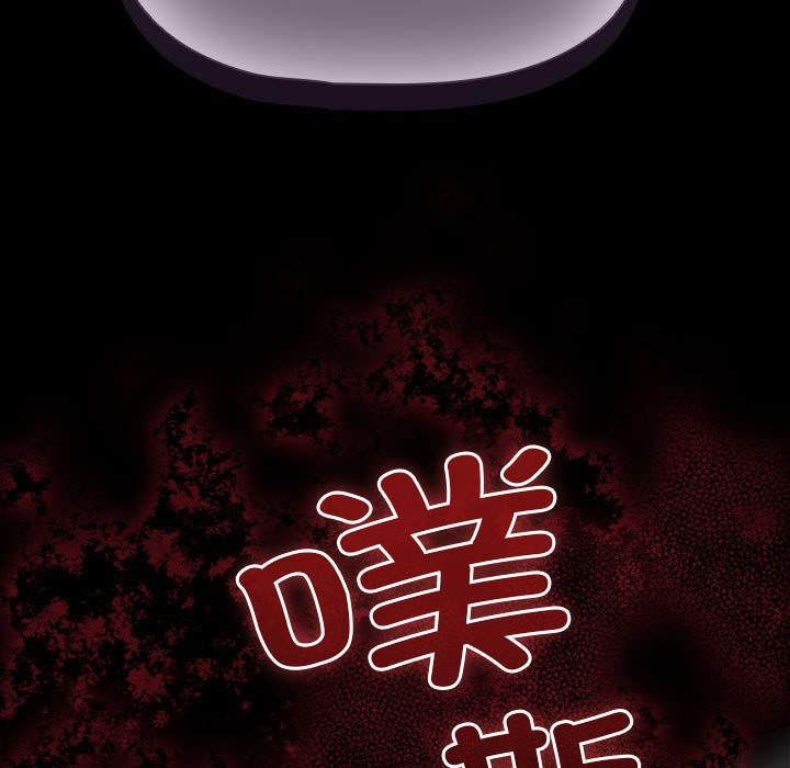 153P - 幸福来得太突然