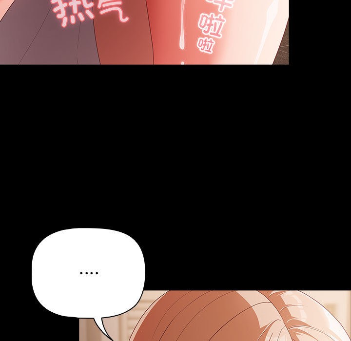 21P - 幸福来得太突然