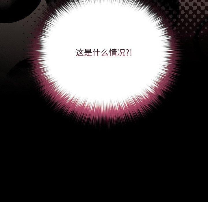 10P - 幸福来得太突然