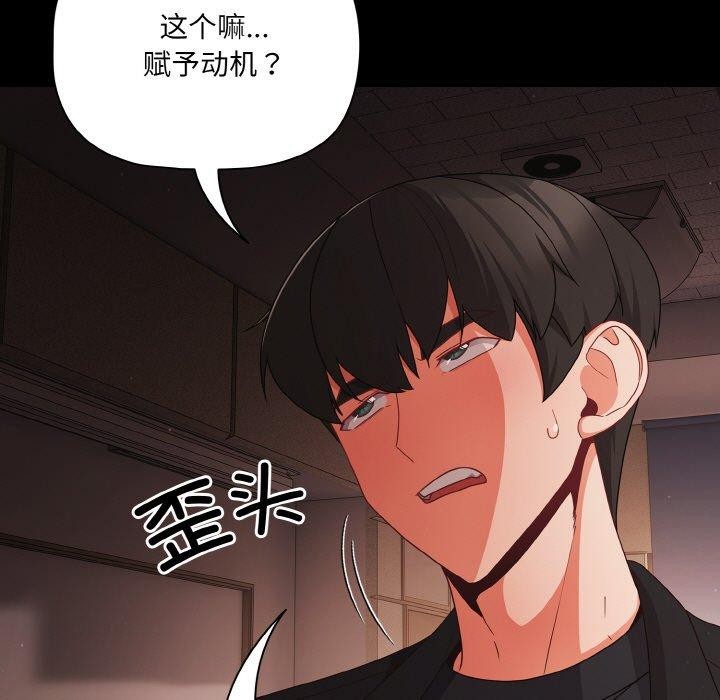 141P - 幸福来得太突然