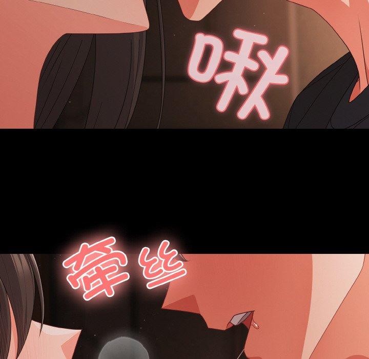 152P - 幸福来得太突然