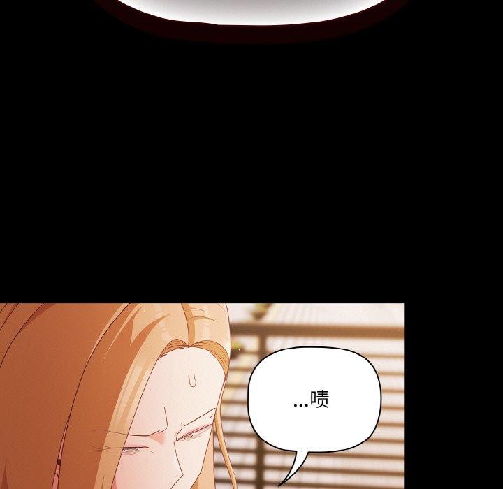 19P - 幸福来得太突然