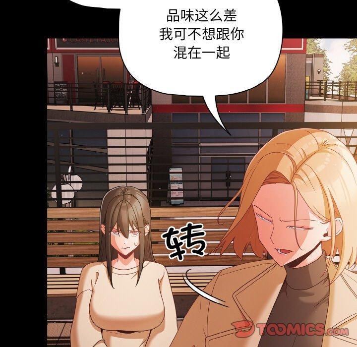 21P - 幸福来得太突然