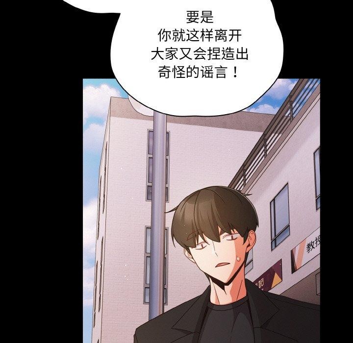47P - 幸福来得太突然