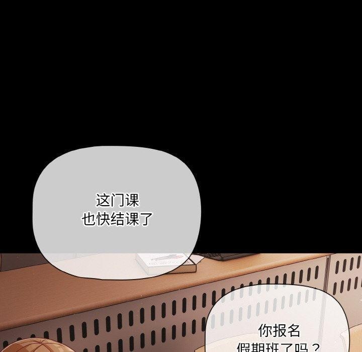 60P - 幸福来得太突然