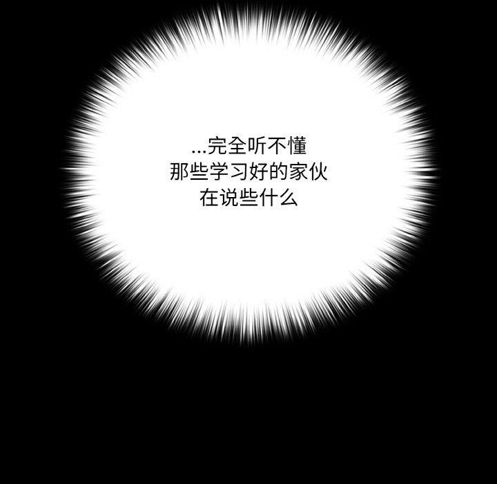 65P - 幸福来得太突然