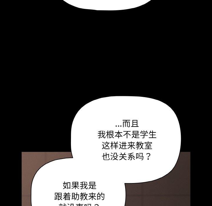 68P - 幸福来得太突然