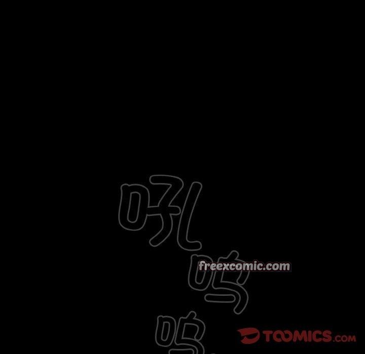 84P - 幸福来得太突然