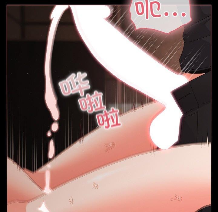 127P - 幸福来得太突然