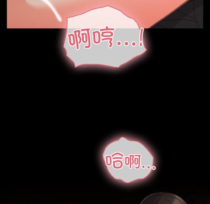128P - 幸福来得太突然