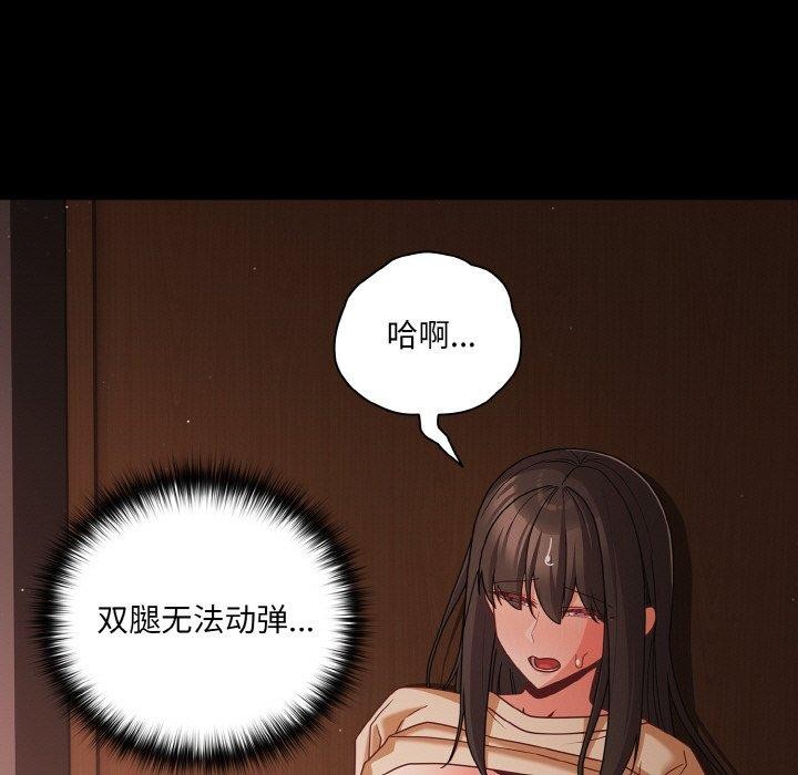 131P - 幸福来得太突然