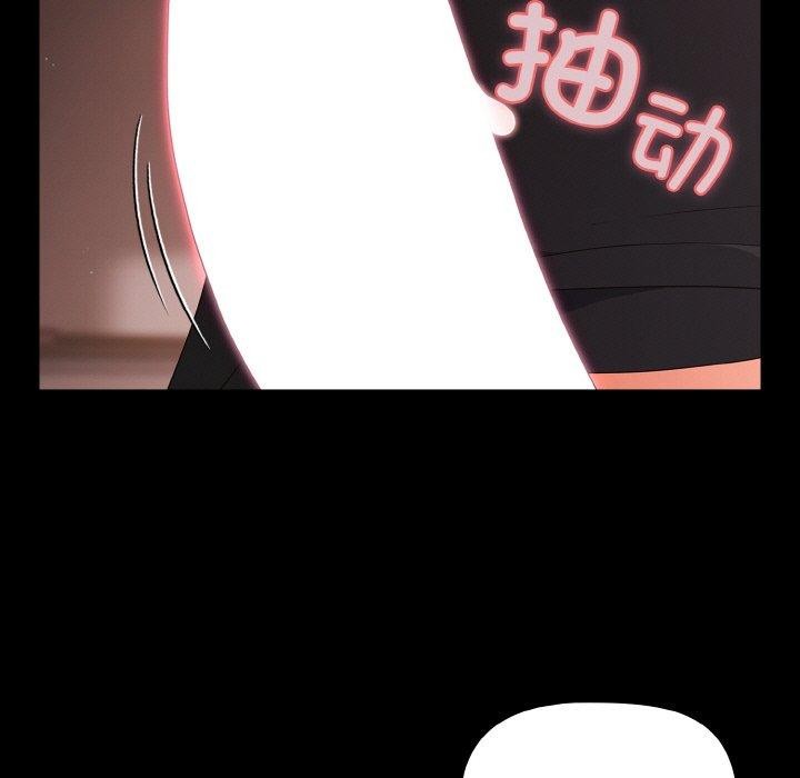 143P - 幸福来得太突然