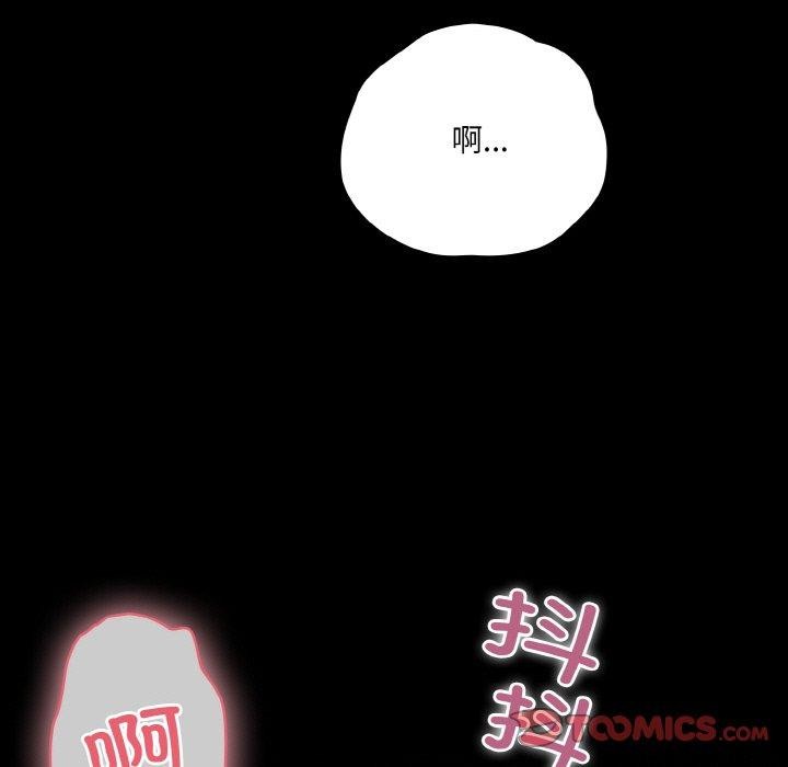 21P - 幸福来得太突然