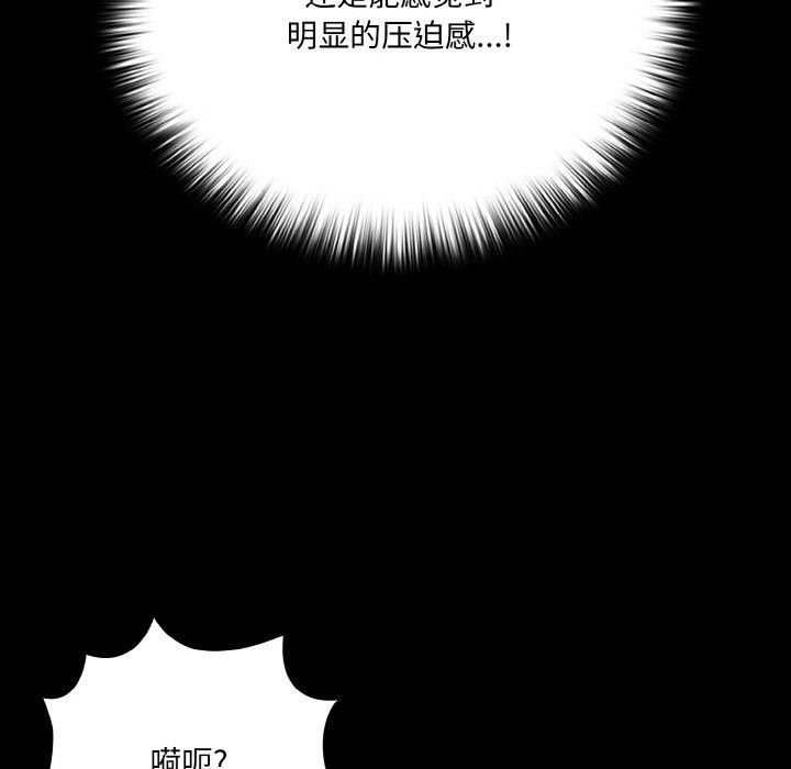 32P - 幸福来得太突然