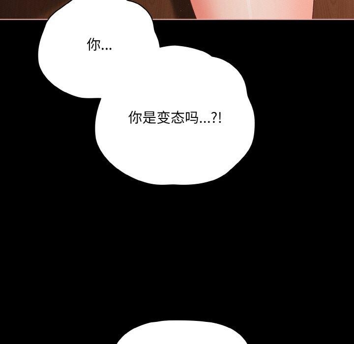 43P - 幸福来得太突然