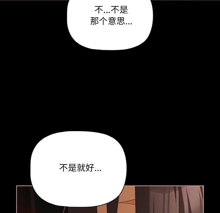 46P - 幸福来得太突然