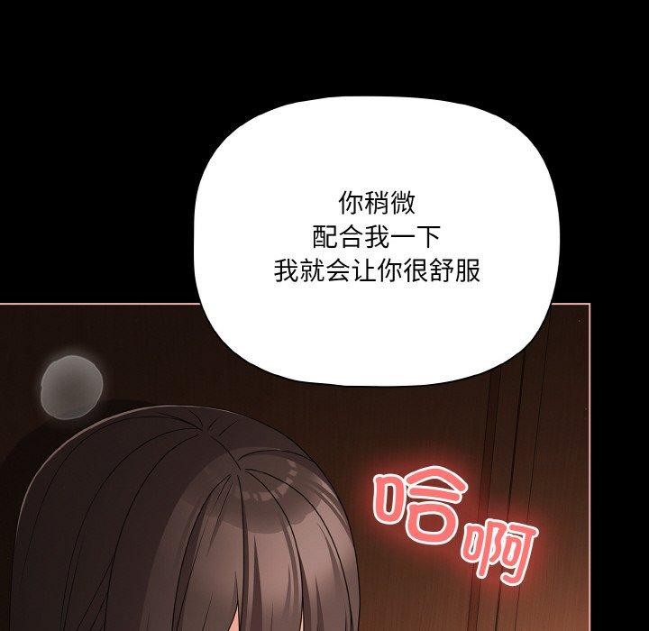 64P - 幸福来得太突然