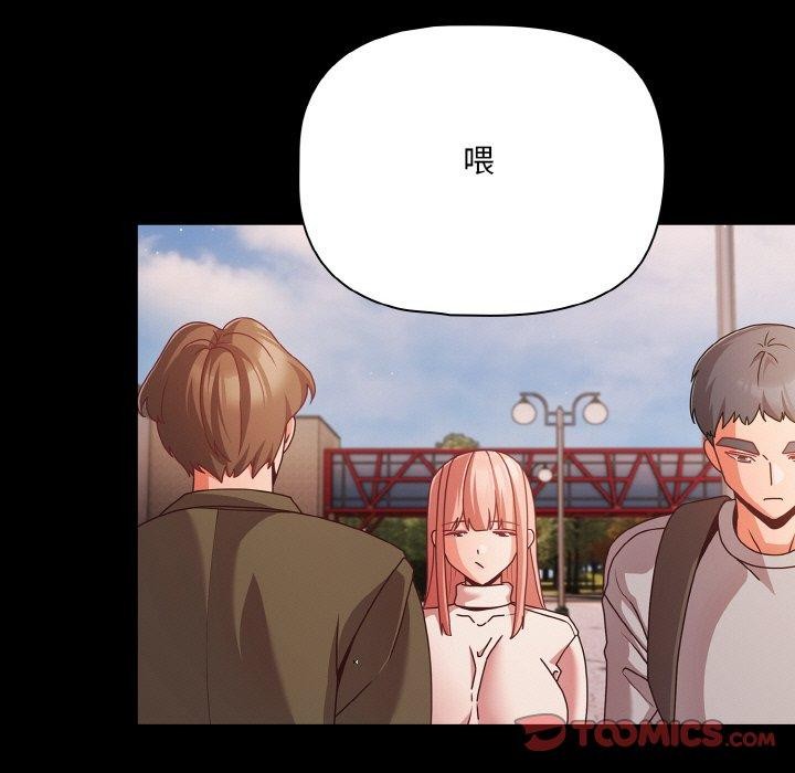 129P - 幸福来得太突然