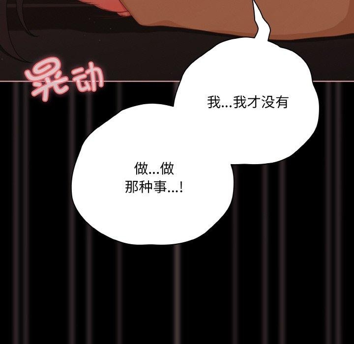 16P - 幸福来得太突然