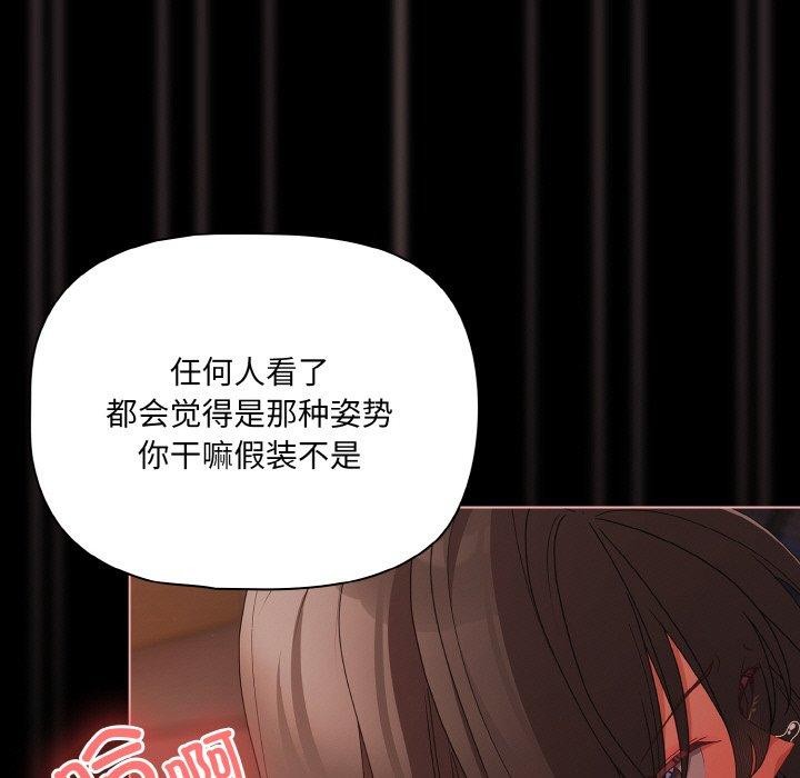 19P - 幸福来得太突然