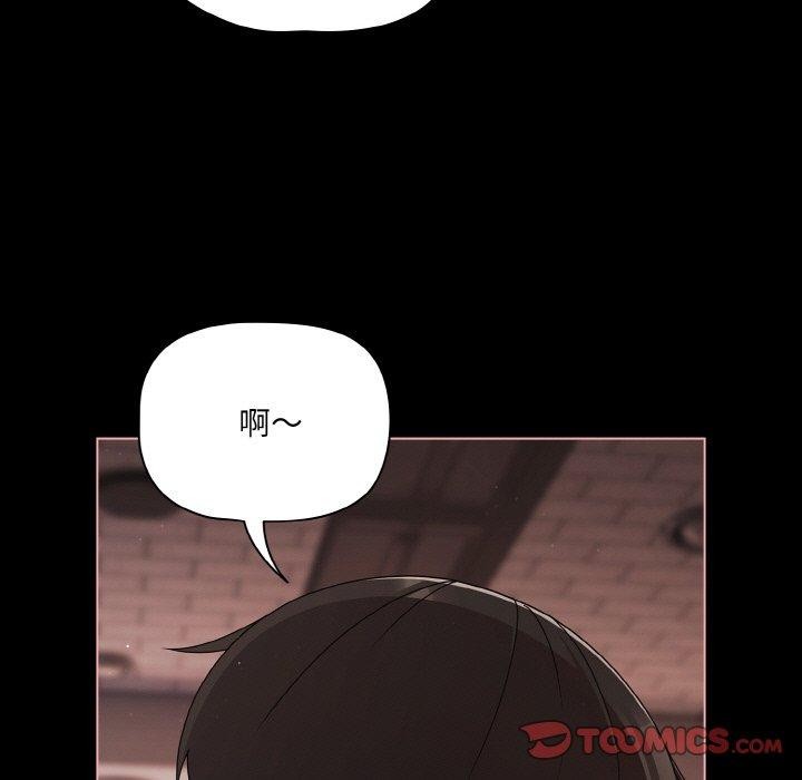 21P - 幸福来得太突然