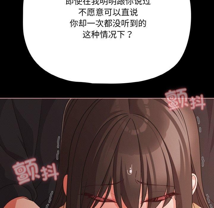 27P - 幸福来得太突然