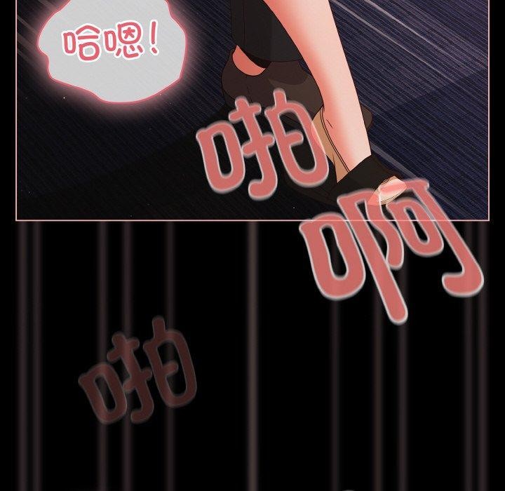 38P - 幸福来得太突然