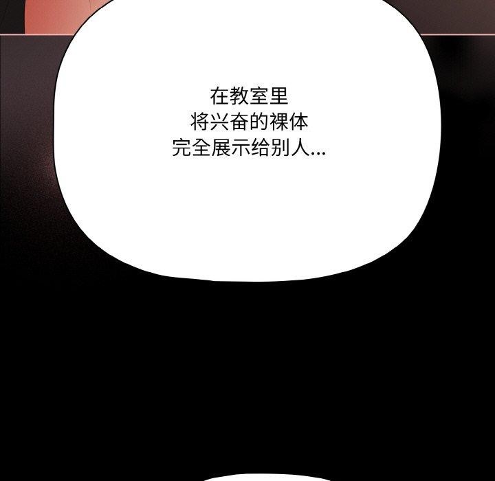 51P - 幸福来得太突然