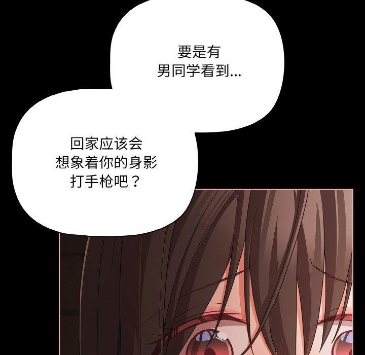 52P - 幸福来得太突然