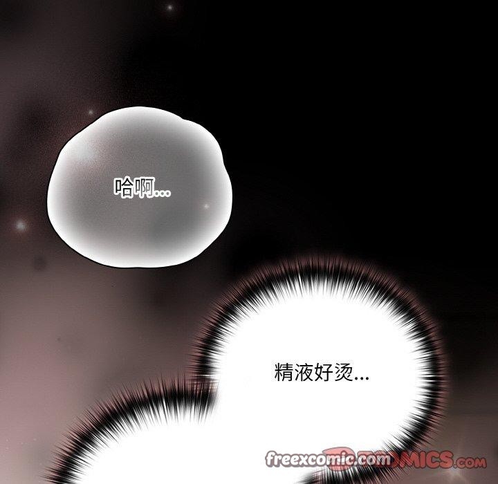 84P - 幸福来得太突然