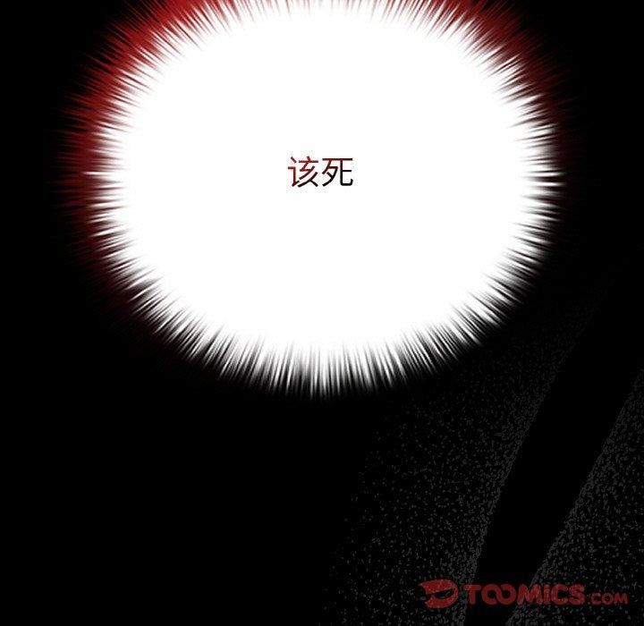129P - 幸福来得太突然