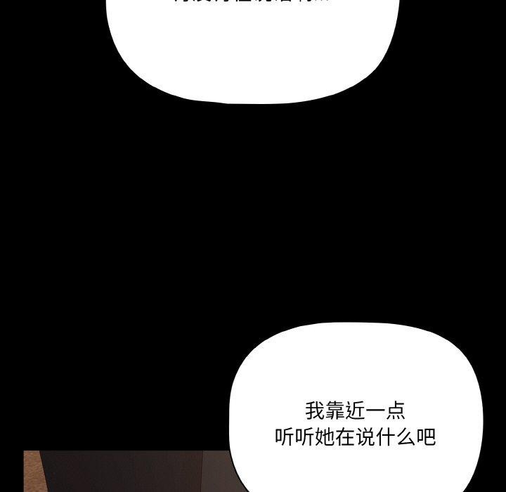 35P - 幸福来得太突然