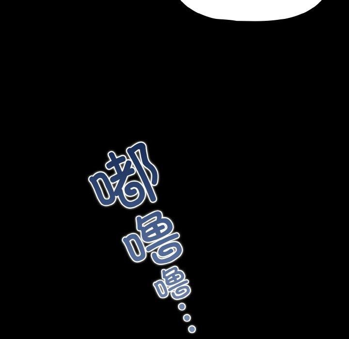 77P - 幸福来得太突然