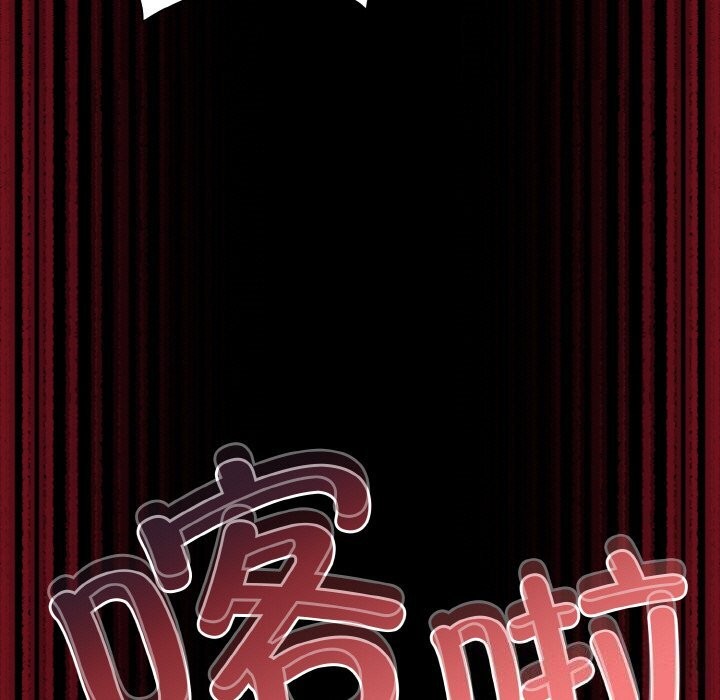 169P - 幸福来得太突然