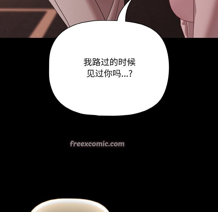 28P - 幸福来得太突然