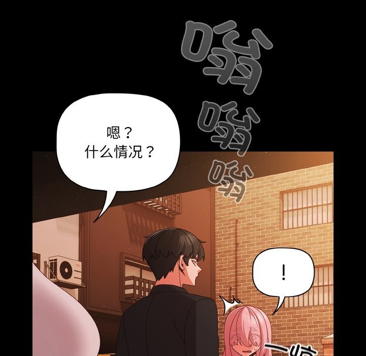 7P - 幸福来得太突然