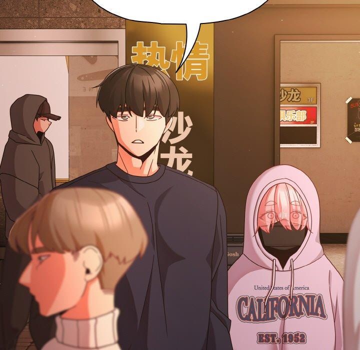 107P - 幸福来得太突然