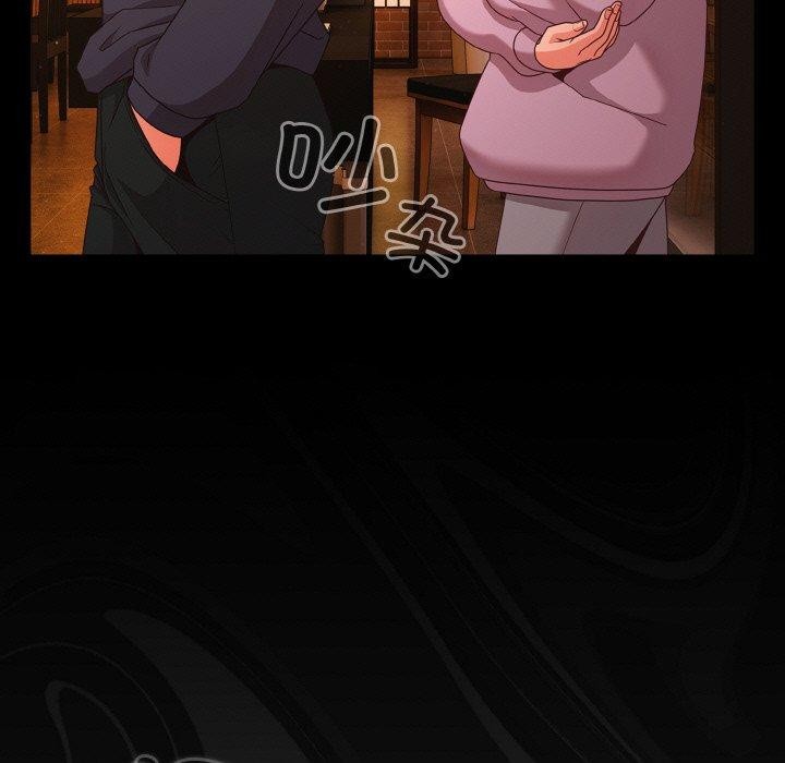 115P - 幸福来得太突然