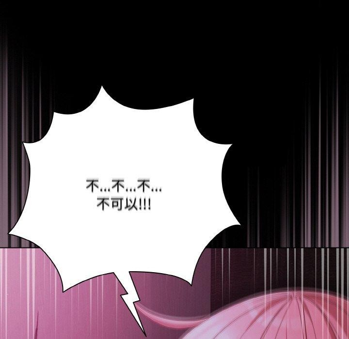 11P - 幸福来得太突然