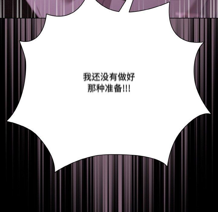 13P - 幸福来得太突然